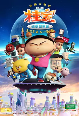 中文字幕在线观看网站