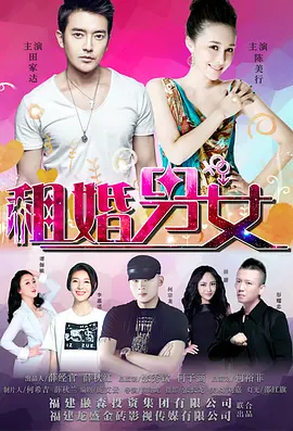 中文字幕在线观看网站